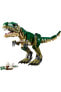 Фото #2 товара Конструктор пластиковый Lego Creator 3 в 1 T. rex 31151 - игровой набор для изготовления динозавра (626 деталей)