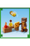 Фото #1 товара ® Minecraft® Arı Evi 21241 - 8 Yaş ve Üzeri Çocuklar için Oyuncak Yapım Seti (254 Parça)