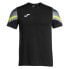 Фото #2 товара JOMA Elite XI short sleeve T-shirt