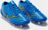 Фото #2 товара Joma Joma Propulsion Cup 2104 SG PCUS2104SG Niebieskie 42