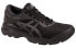 Кроссовки Asics Gel-Kayano 25 1012A026-002