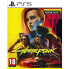 Cyberpunk 2077: Ultimate Edition PS5-Spiel