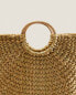 Large rattan tote bag