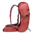 COLUMBUS Alper 18L backpack