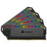 Фото #2 товара CORSAIR PC-Speicher DOMINATOR PLATINUM RGB 32 GB (4 x 8 GB) DDR4 DRAM 3600 MHz C18-Speicherkit (COR0840006607403)