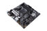 Фото #14 товара ASUS Prime B550M-A/CSM - AMD - Socket AM4 - 3rd Generation AMD Ryzen™ 3 - 3rd Generation AMD Ryzen 5 - DDR4-SDRAM - 128 GB - DIMM