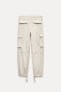 Zw collection slim fit cargo trousers