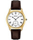 Часы Seiko Essentials Brown Leather 39mm