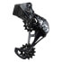 Фото #2 товара SRAM X01 Eagle rear derailleur