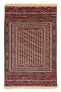 Kelim Afghan - 185x120cm