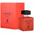 Фото #1 товара Narissa Rouge - EDP