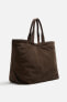 LEATHER SHOPPER BAG - LIMITED EDITION