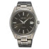 Фото #1 товара Seiko Herren-Uhr Quarz Titan mit Edelstahlband Silver Quartz