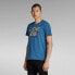 ფოტო #5 პროდუქტის G-STAR 3D Dotted short sleeve T-shirt