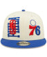 Фото #5 товара Men's Cream and Royal Philadelphia 76ers 2022 NBA Draft 9FIFTY Snapback Adjustable Hat