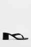 Block heel sandals