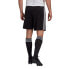 Фото #5 товара Adidas Squadra 21 Short M GN5776