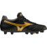 MIZUNO Morelia II Pro football boots