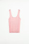 Wool vest top