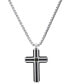 ფოტო #3 პროდუქტის Men's Silver-Tone Beaded Cross Pendant Necklace, 24"