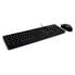 Фото #1 товара Inter-Tech KB-118 EN - Full-size (100%) - Wired - USB - QWERTY - Black - Mouse included