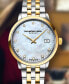 ფოტო #5 პროდუქტის Women's Swiss Toccata Diamond-Accent Two-Tone Stainless Steel Bracelet Watch 29mm