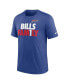 Футболка мужская Nike Buffalo Bills Local Tri-Blend в сером цвете Синий, S - фото #2