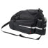 Фото #2 товара VAUDE BIKE Silkroad UniKlip 11L carrier bag