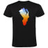 ფოტო #1 პროდუქტის KRUSKIS Climber Dream short sleeve T-shirt