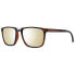 Фото #1 товара Superdry Sonnenbrille SDS Aftershock 102 54