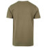 ფოტო #3 პროდუქტის MISTER TEE Depresso short sleeve T-shirt