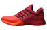 Фото #1 товара Баскетбольные кроссовки adidas Harden Vol. 1 Red Glare B39501