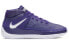 Кроссовки Nike KD 13 TB Promo Purple