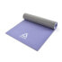 Фото #1 товара Reebok RAYG-11060PLGR reversible yoga mat