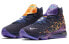 Nike Lebron 17 AS EP Monstars CD5051-400 Cosmic Court Sneakers