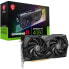 Фото #1 товара MSI GeForce RTX 4060 Gaming X 8G, 8192 MB GDDR6