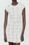 Textured jacquard dress