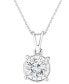 Фото #1 товара Diamond Solitaire 18" Pendant Necklace (5/8 ct. t.w.) in 14k White Gold