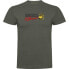 Фото #1 товара KRUSKIS Logo Classic short sleeve T-shirt