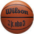 Фото #1 товара Basketball ball Wilson NBA Jr DRV Fam Logo Ball WZ3013001XB