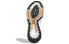 Marimekko x adidas Ultraboost 21 低帮 跑步鞋 男女同款 黑白 / Кроссовки adidas Ultraboost 21 Marimekko H01087