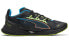 PUMA UltraRide Xtreme x PUMA First Mile 193754-01 Performance Sneakers
