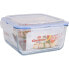 Фото #1 товара QUTTIN Square Lunch Box With Lid Herm 20x20 cm