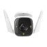 Фото #3 товара Камера видеонаблюдения TP-Link Tapo Outdoor Security Wi-Fi Camera