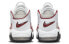 Фото #6 товара Кроссовки Nike Air More Uptempo vintage bulls air FB1380-100