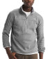 Фото #1 товара Men's Front Range Fleece Half-Zip Jacket