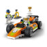 Фото #9 товара Конструктор LEGO City Racing Car, Детям, ID: 123456