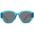 Фото #2 товара Benetton Sonnenbrille BE5051 167 54