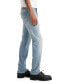 Фото #3 товара Men's 511™ Slim Fit Jeans