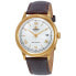 Фото #2 товара Orient Men's 2nd Generation Bambino Automatic White Dial Watch - TAC00007W0 NEW